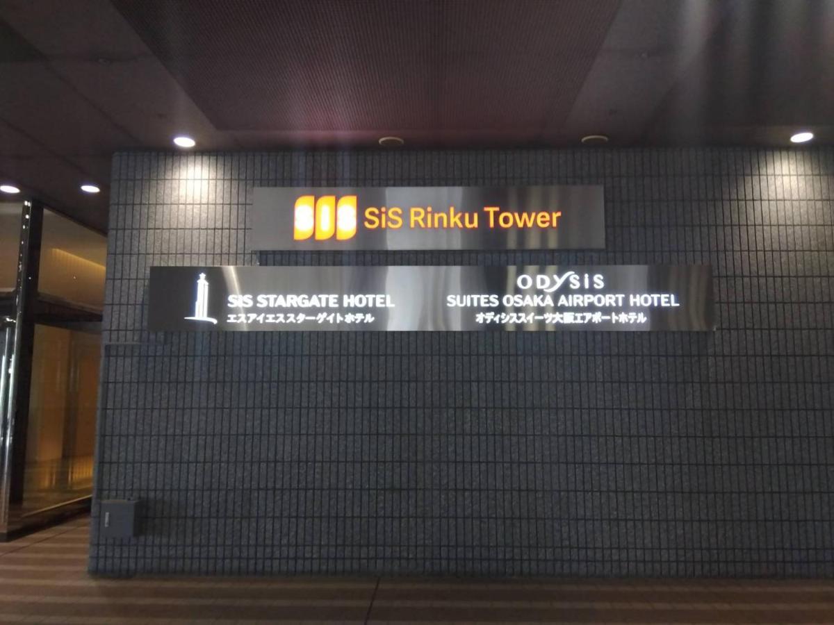 איזומי-סנו Odysis Suites Osaka Airport Hotel מראה חיצוני תמונה
